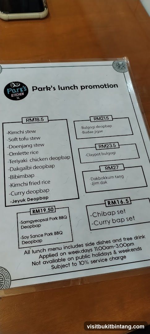 Park's lunch promotion