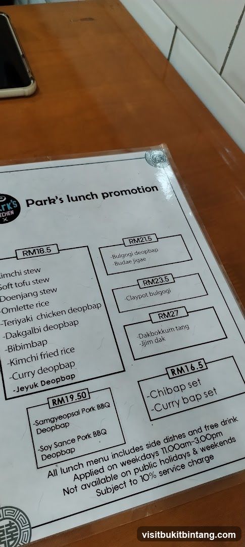 Park's lunch promotion