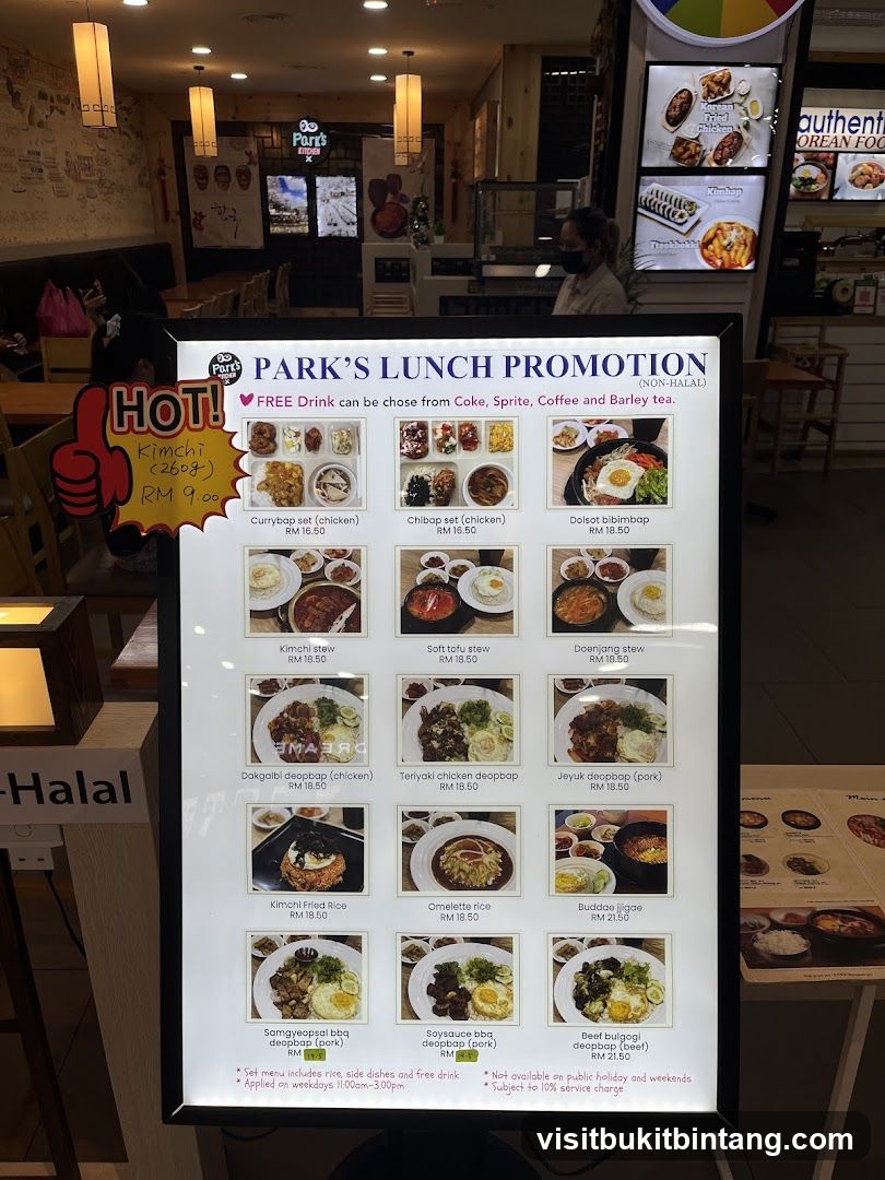 PARK'S LUNCH PROMOTION
