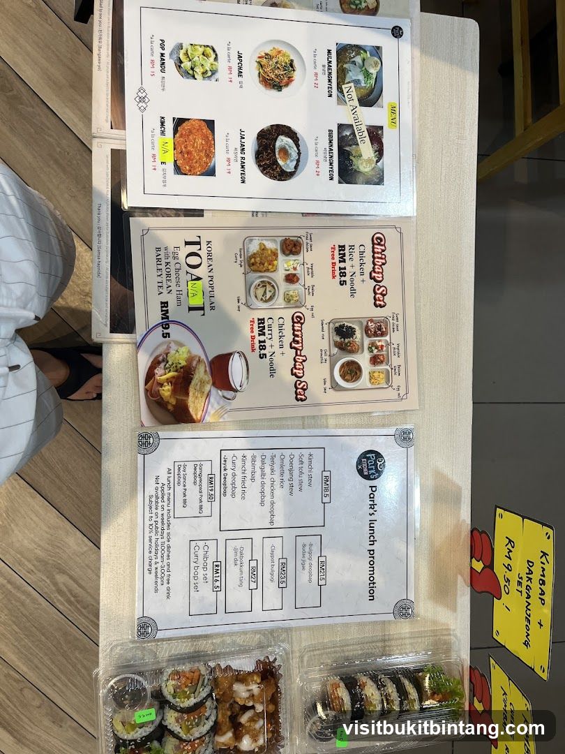 Park's Lunch Promotion