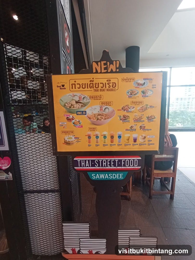 Thai Boat Noodle Menu