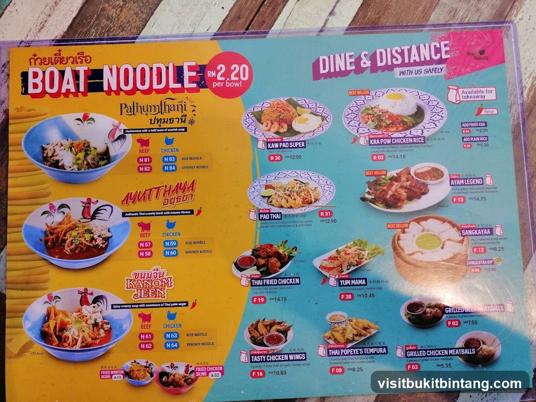 Boat Noodle Menu