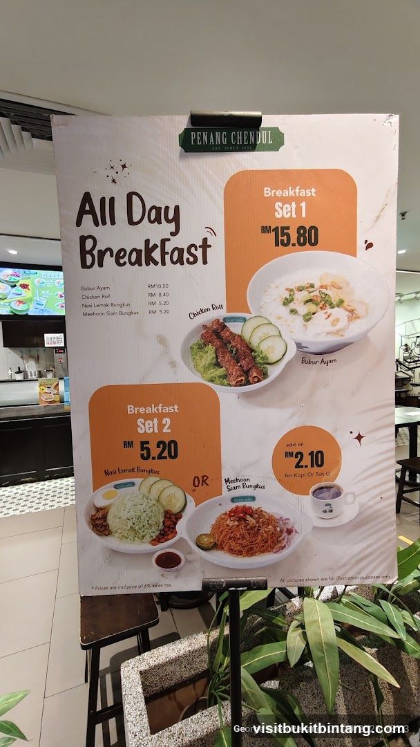 Penang Chendul All Day Breakfast