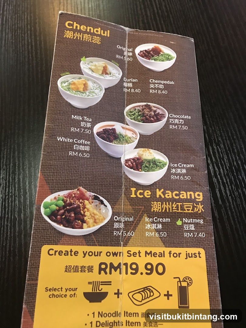 Chendul Menu