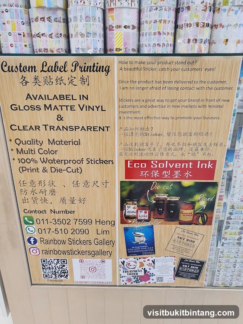 Custom Label Printing
