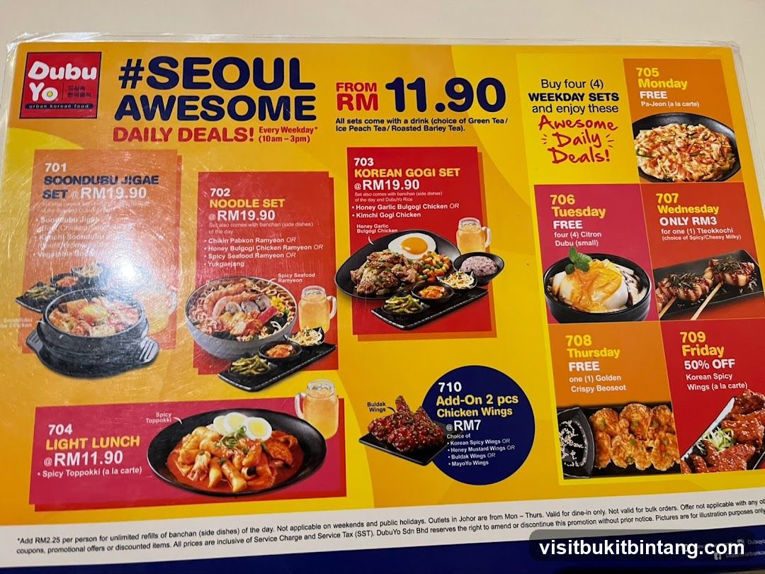 DubuYo Daily Deals