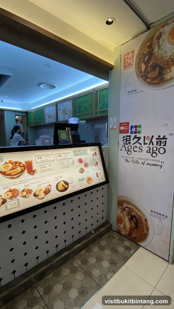 Ages Ago Restaurant Menu