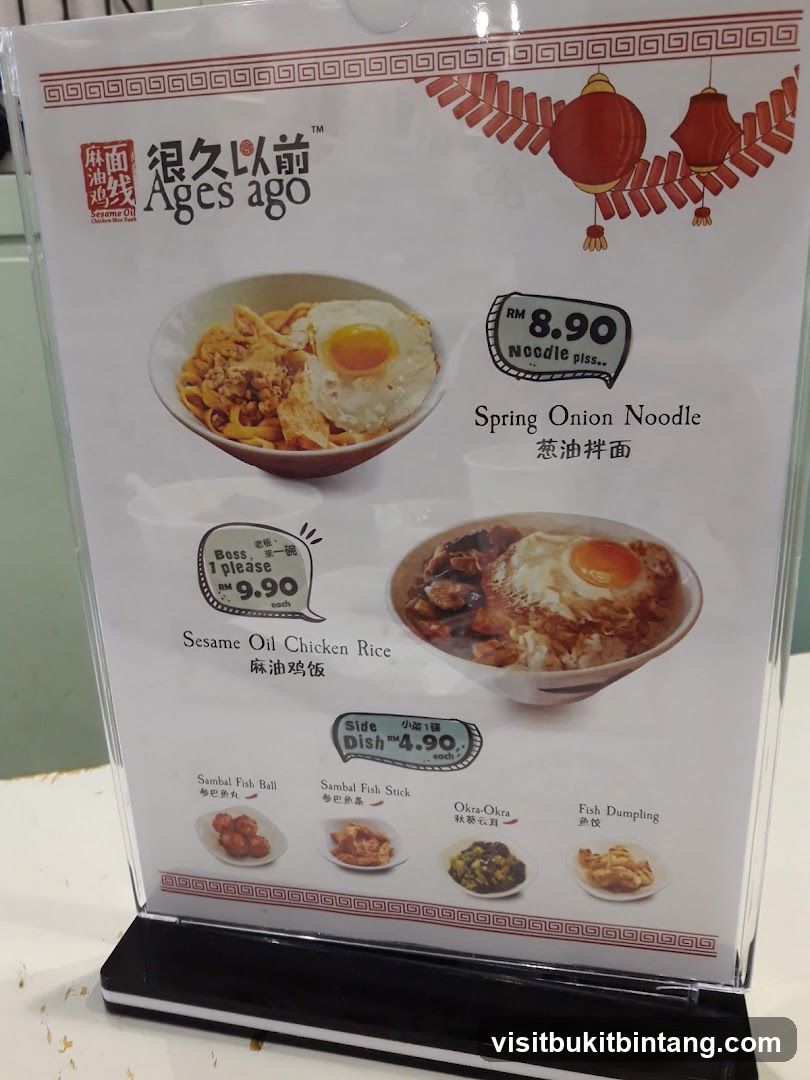 Ages ago Menu