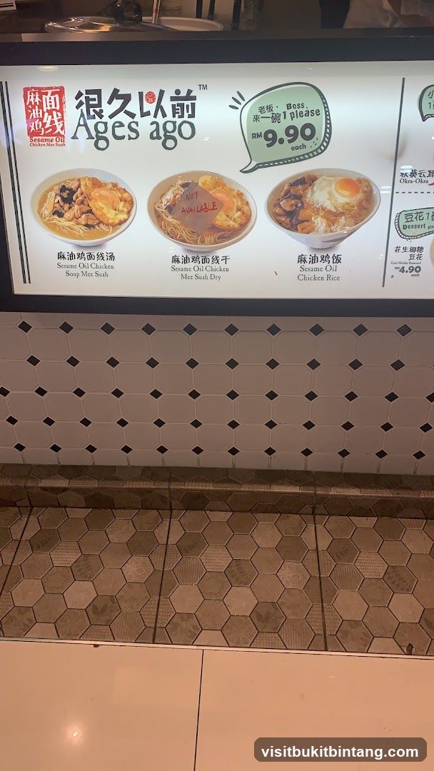 Ages ago Menu