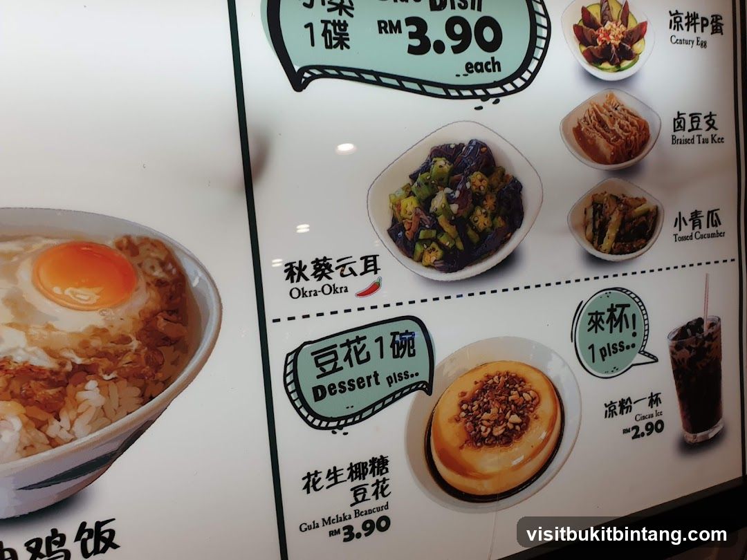Menu with various dishes and drinks