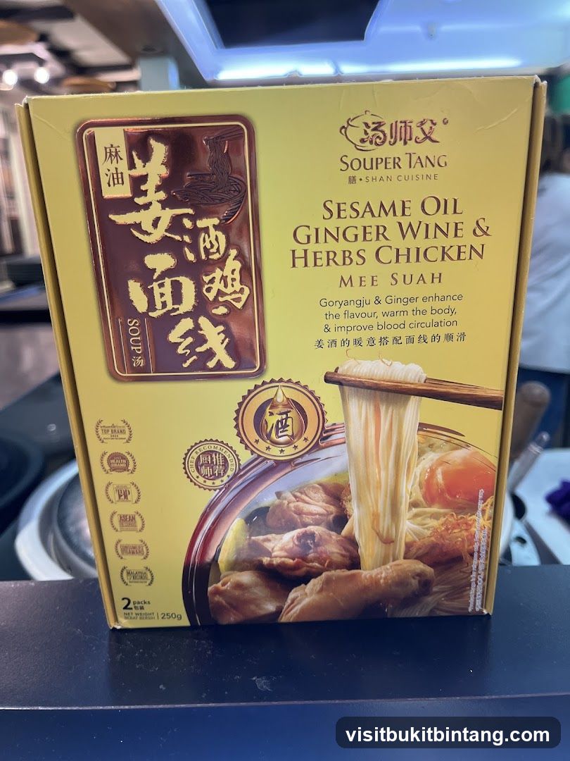 Souper Tang Sesame Oil Ginger Wine & Herbs Chicken Mee Suah