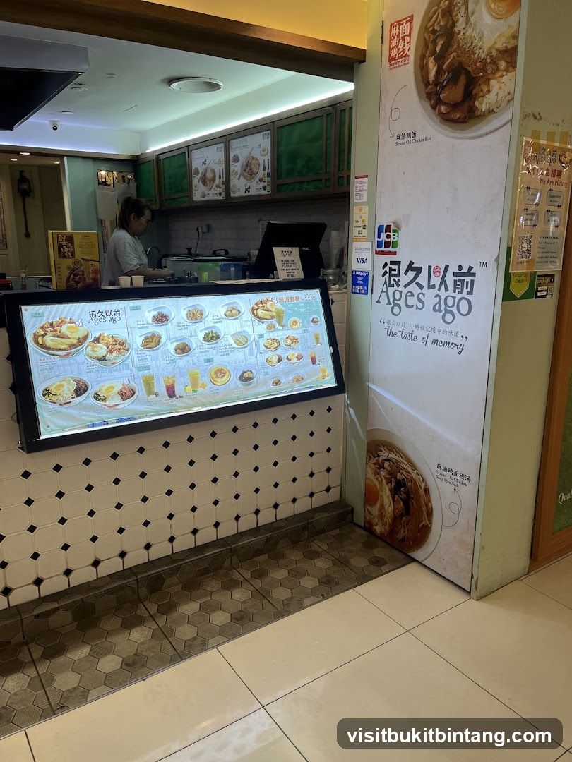Ages Ago Restaurant Menu