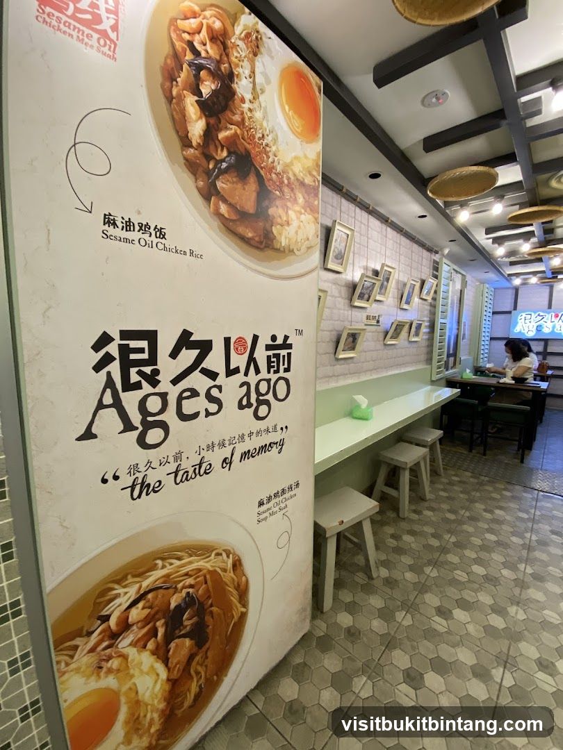 Restaurant Advertisement