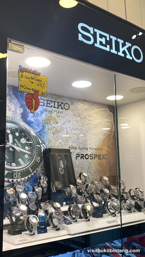 Seiko Watch Display