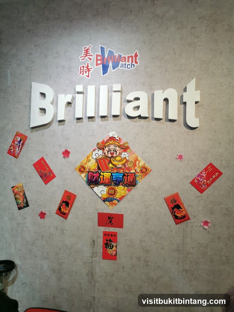 Brilliant Watch Store Decoration