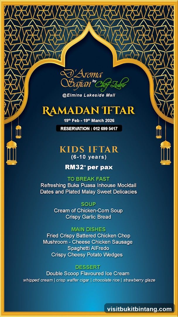 Ramadan Iftar Menu