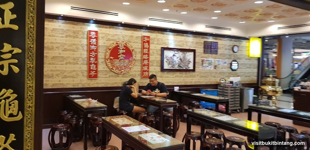 Traditional Chinese Medicine Shop Interior