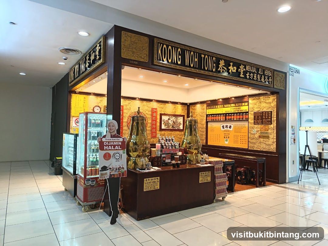 Koong Woh Tong ( Jaya Shopping Centre ) 恭和堂