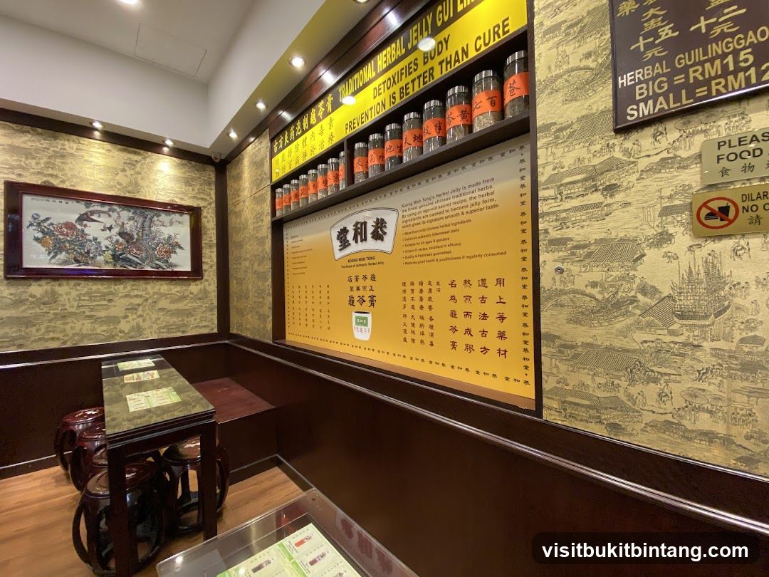 Herbal Jelly Shop Interior