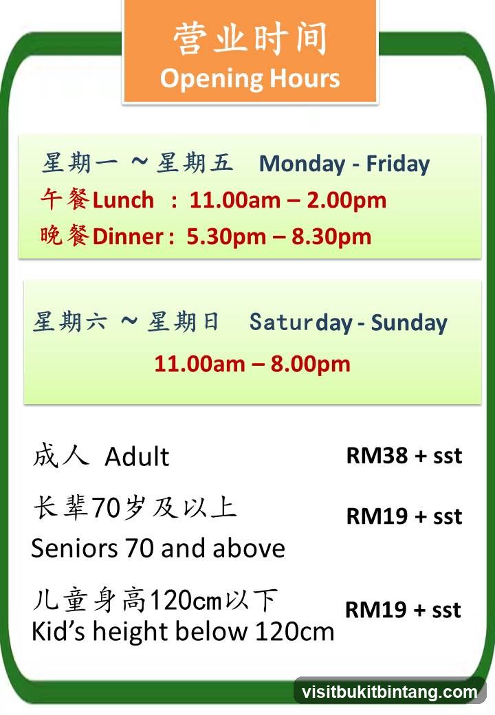 Opening Hours and Pricing