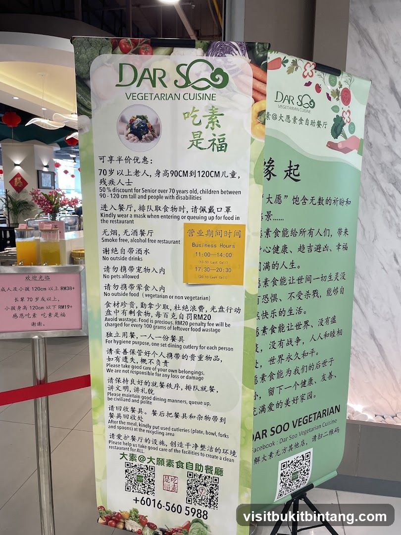 Dar Soo Vegetarian Cuisine Menu and Information