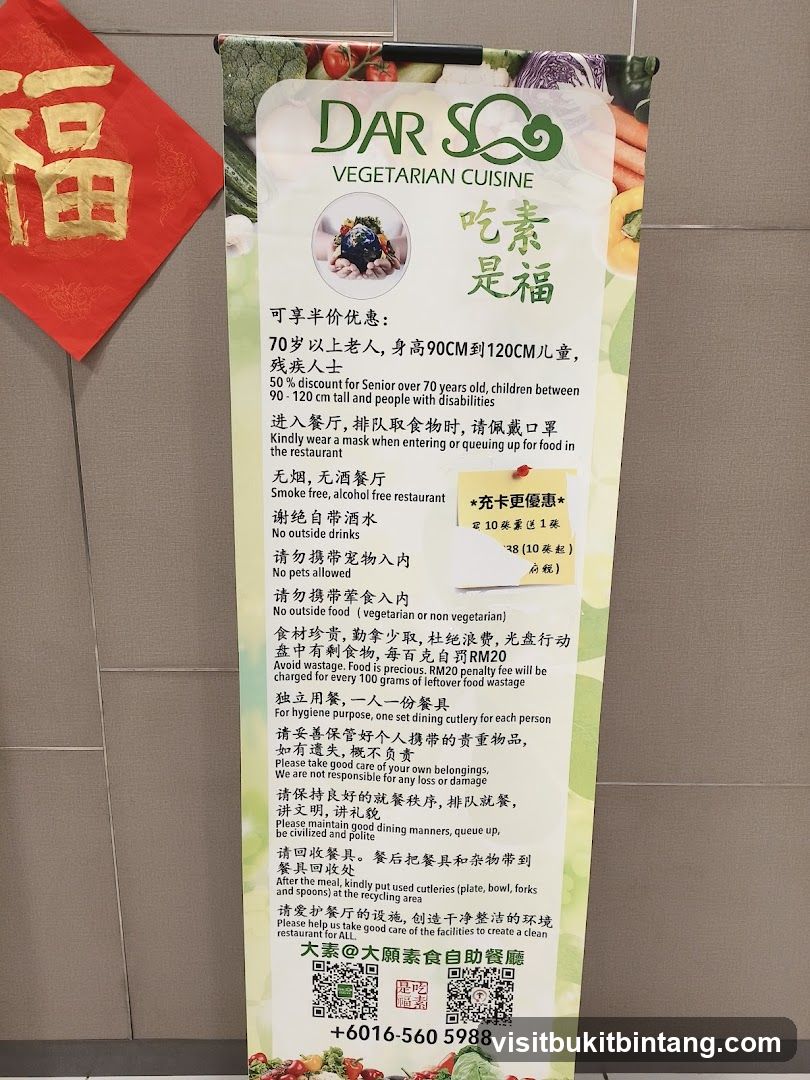Dar So Vegetarian Cuisine Poster