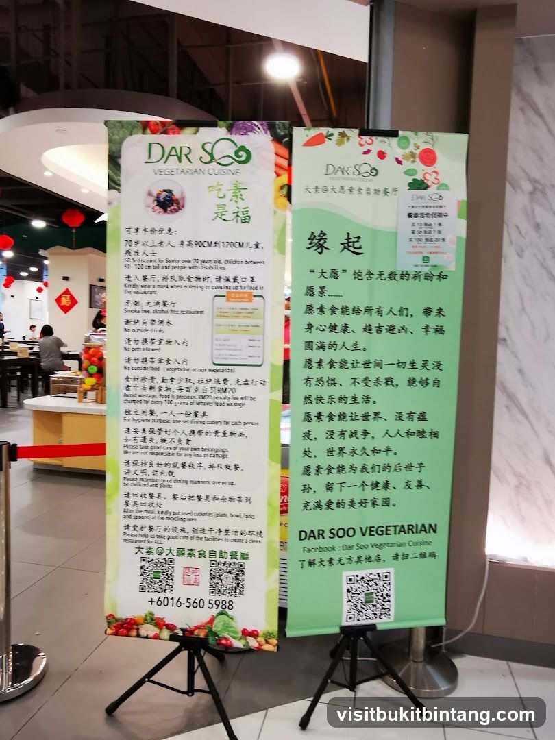 Dar Soo Vegetarian Cuisine Banners