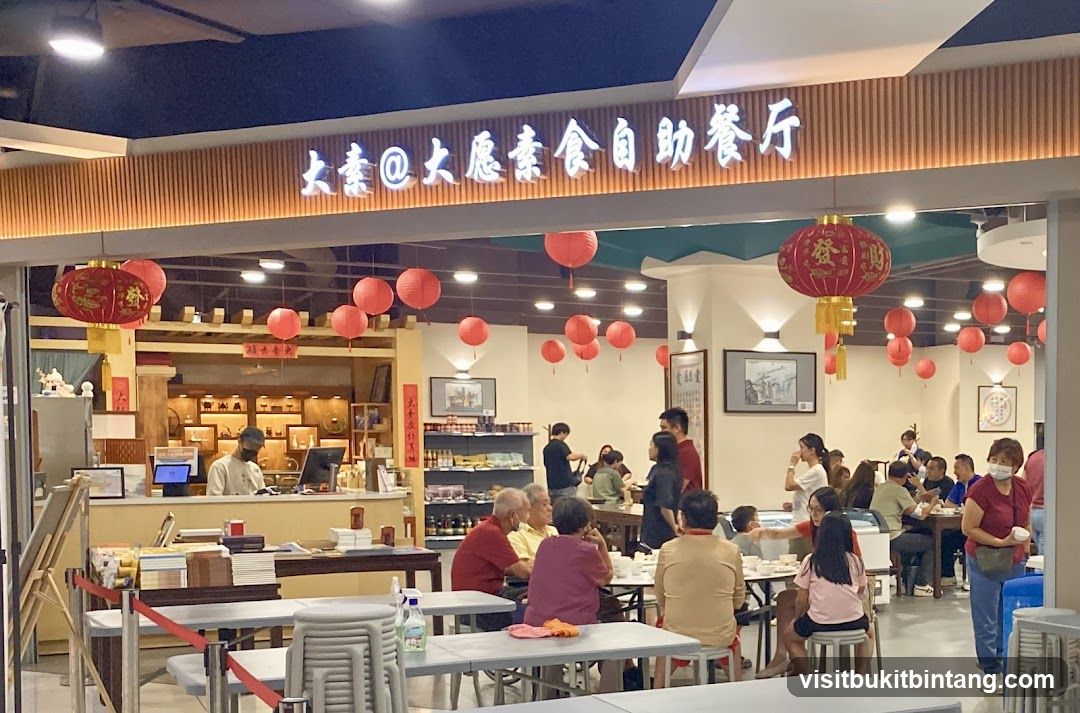 Restaurant Interior with Diners and Staff