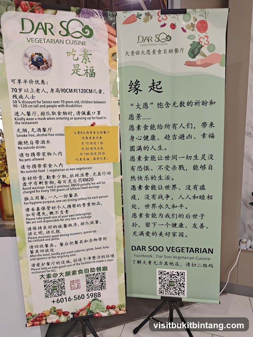 DAR SOO VEGETARIAN CUISINE promotional banners