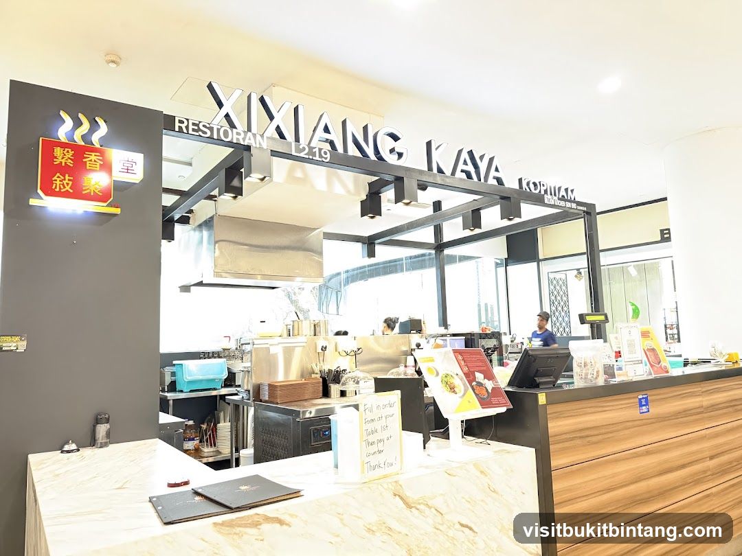 XiXiang Kaya Kopitiam Gurney Paragon