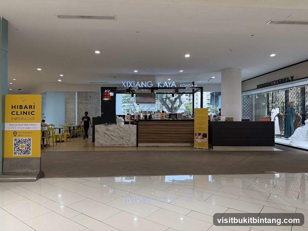 XiXiang Kaya Kopitiam Gurney Paragon
