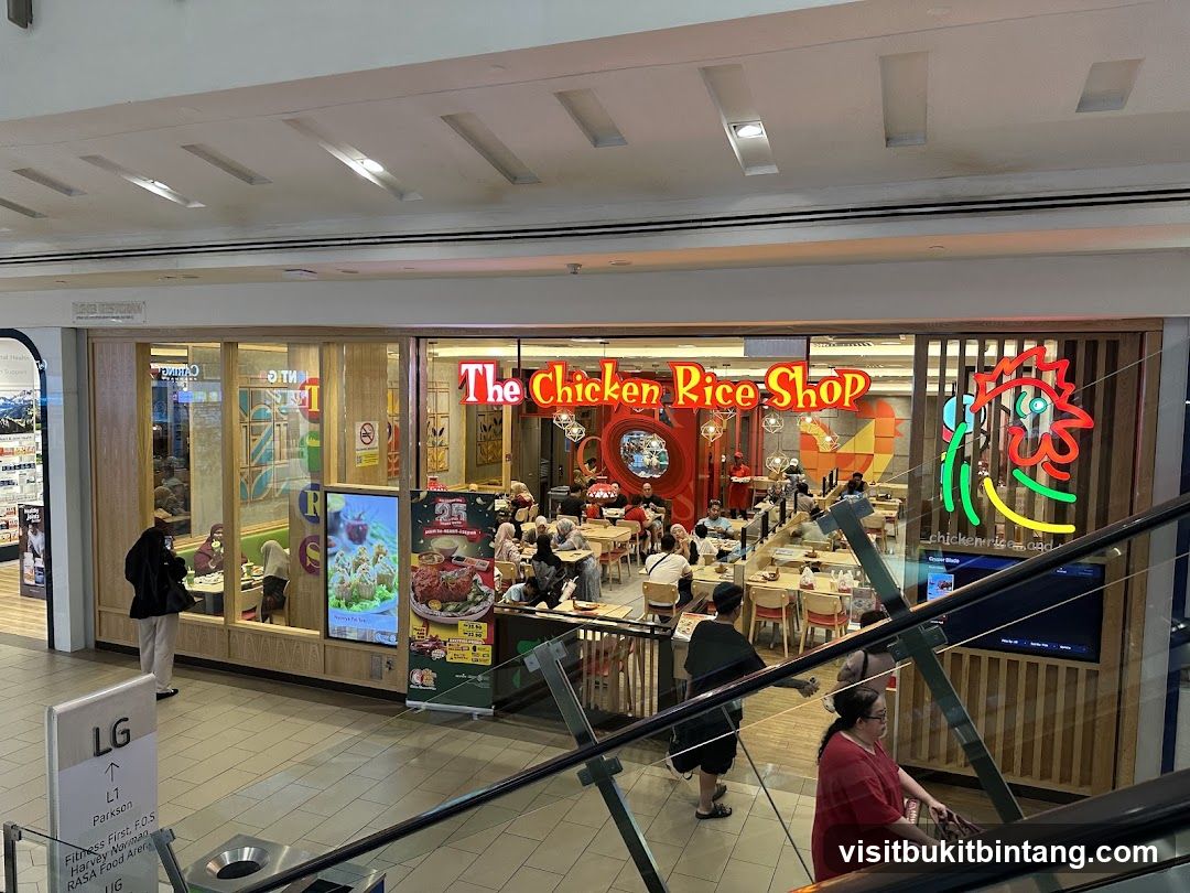 The Chicken Rice Shop Setia City Mall