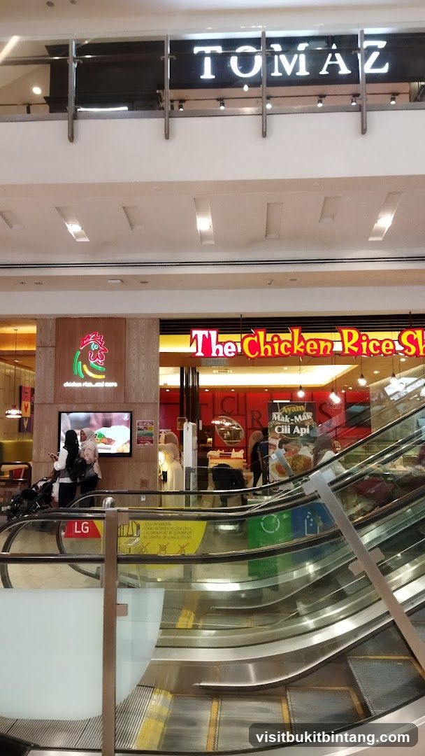 The Chicken Rice Shop
