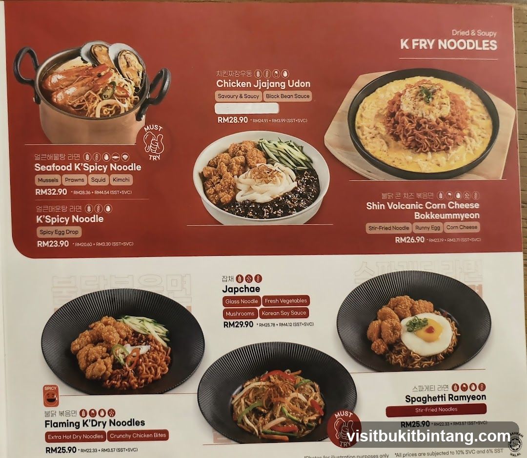 K Fry Noodles Menu