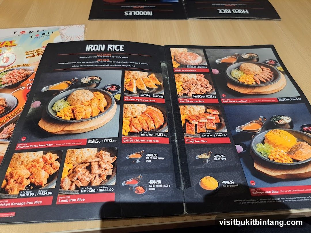 Iron Rice Menu