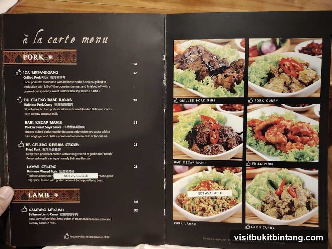 A La Carte Menu