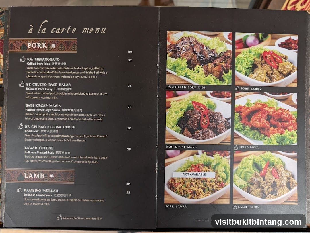 A La Carte Menu