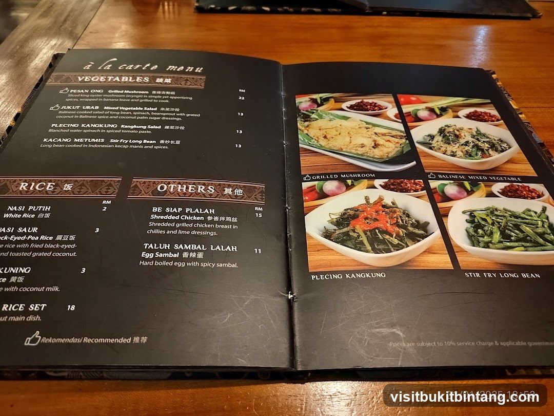A La Carte Menu