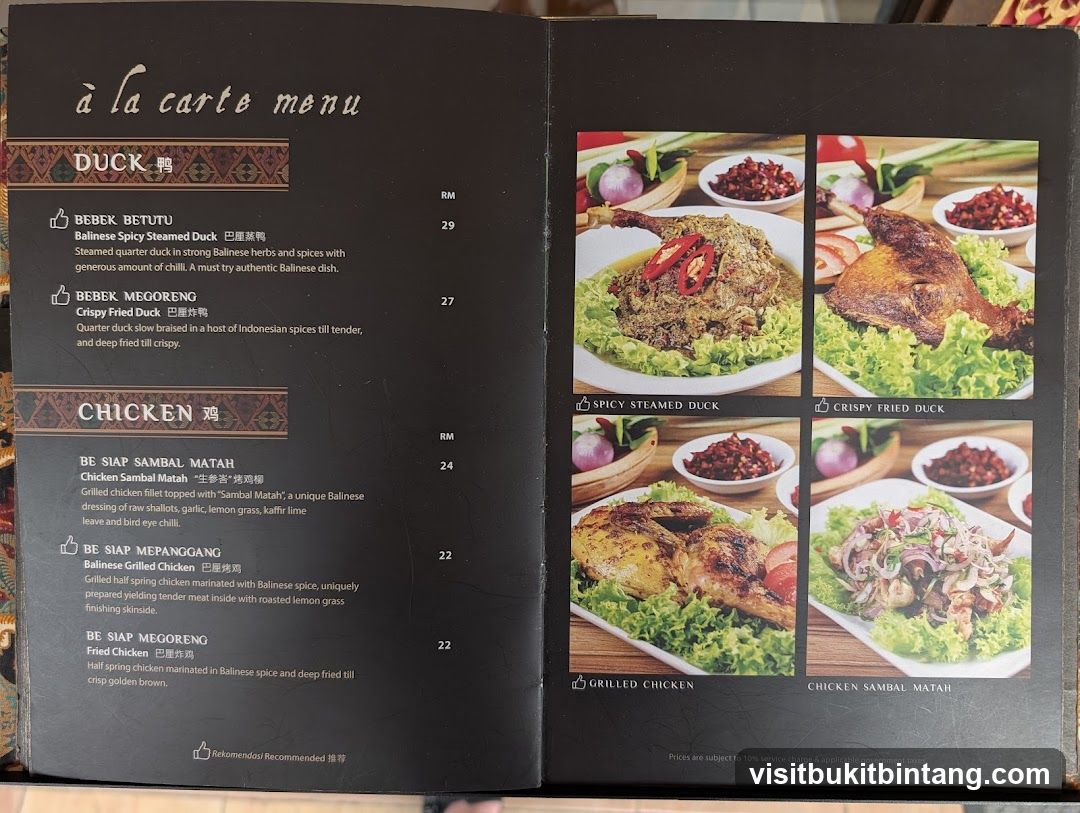 A La Carte Menu