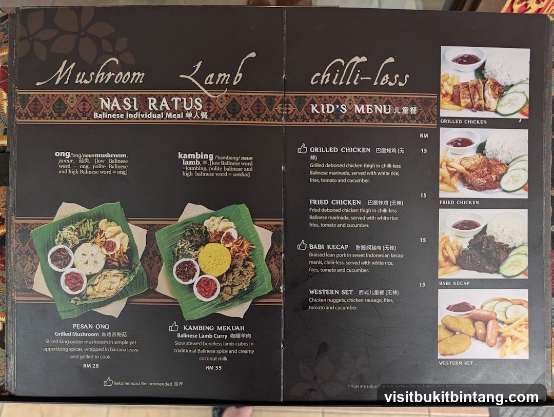 Mushroom Lamb chilli-loss NASI RATUS Balinese Individual Meal KID'S MENU
