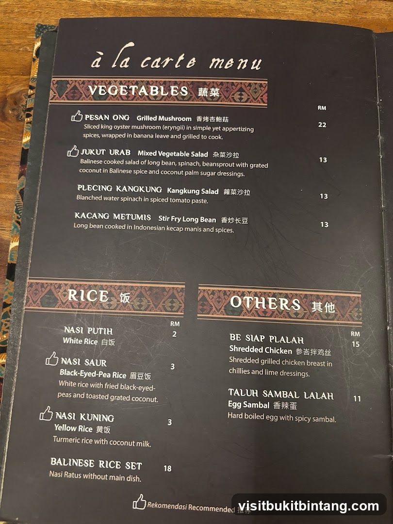 A La Carte Menu