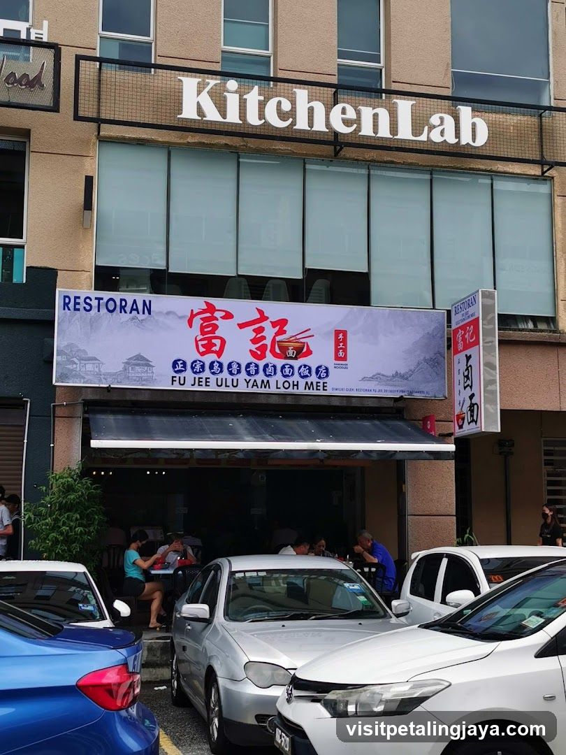Restoran Fu Jee Ulu Yam Loh Mee Kota Damansara 富记正宗福建乌鲁音卤面饭店