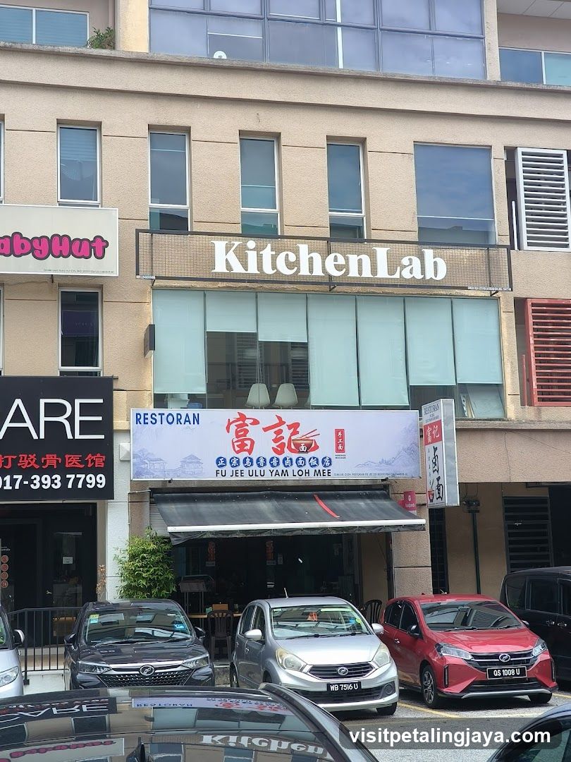 KitchenLab Restaurant Exterior