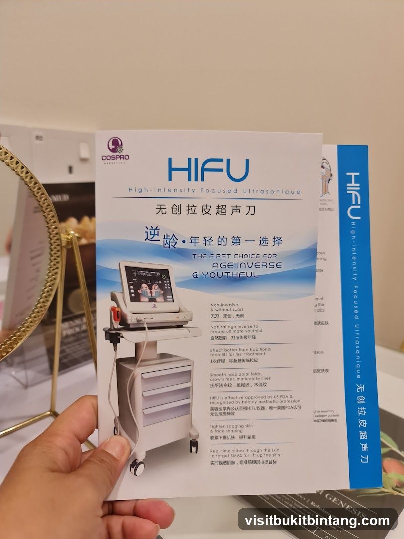 HIFU Brochure