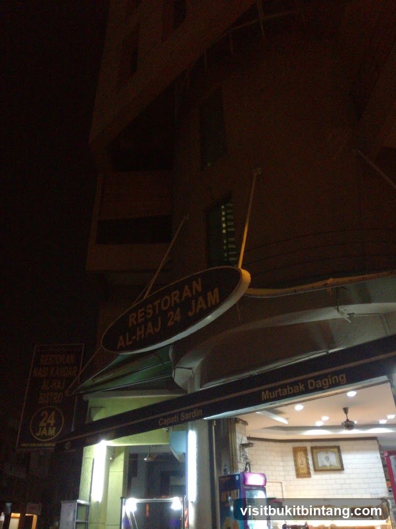 Restoran Al-Haj 24 Jam