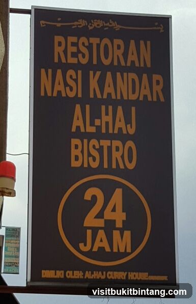 Restoran Nasi Kandar Al-Haj Bistro Sign