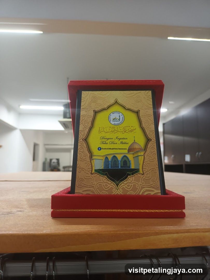 Islamic-themed decorative box