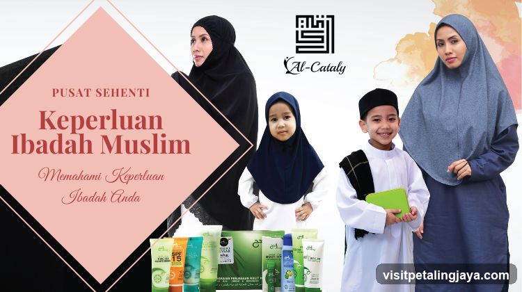 Al-Cataly Muslim Worship Center Ad