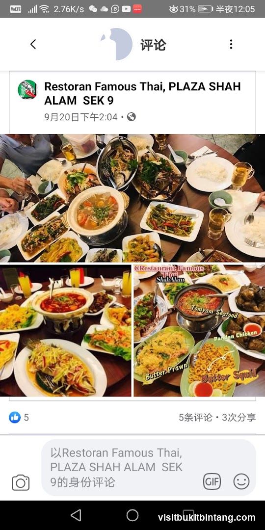 Thai Food Spread