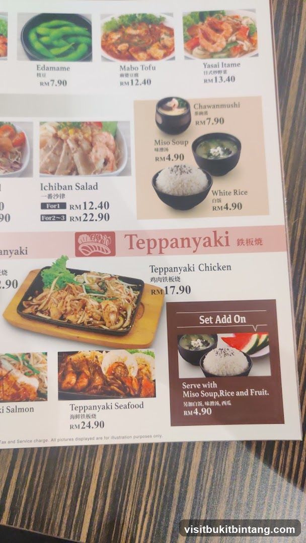 Teppanyaki Menu
